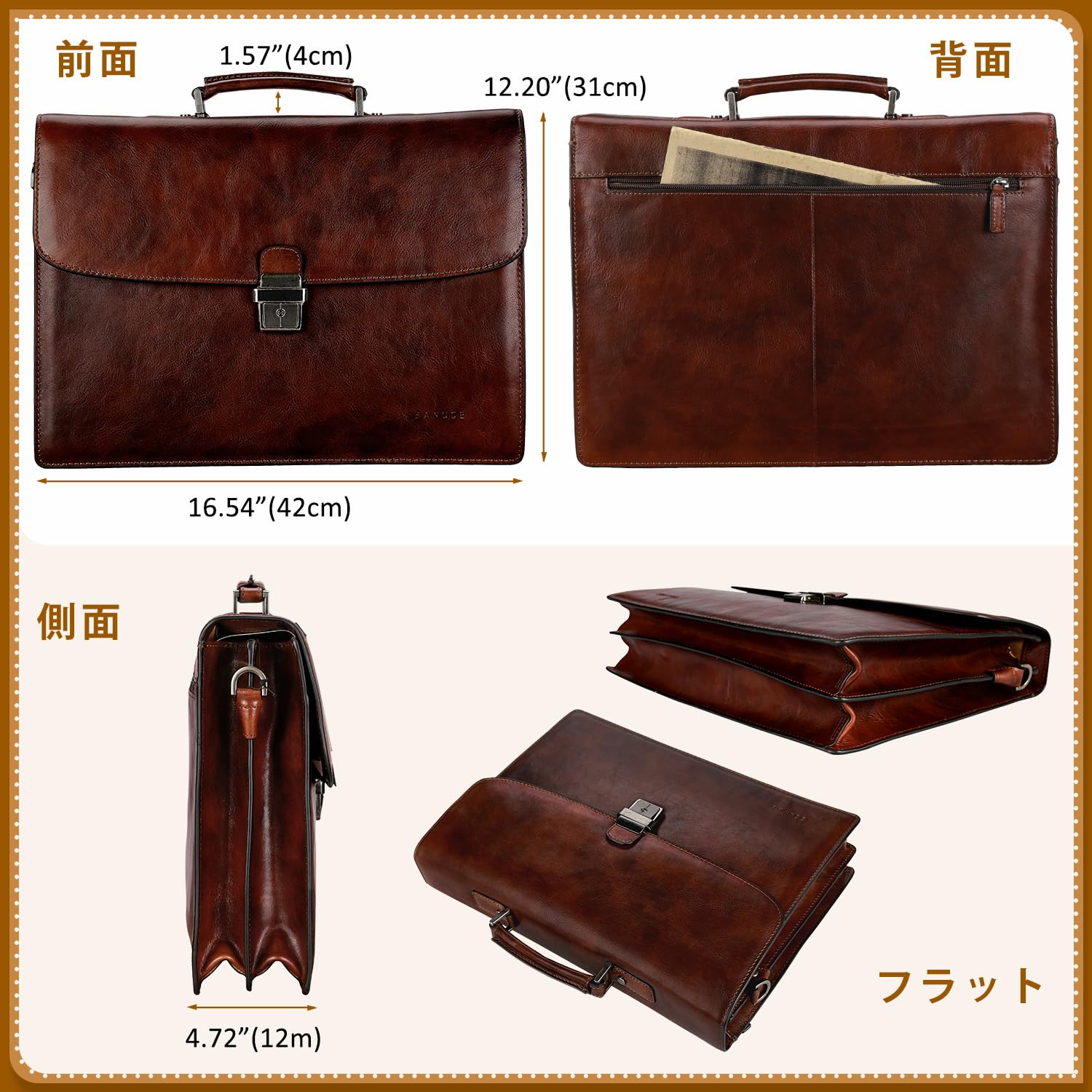 Amazon.co.jp: Banuce(バウンス): ビジネスバッグ